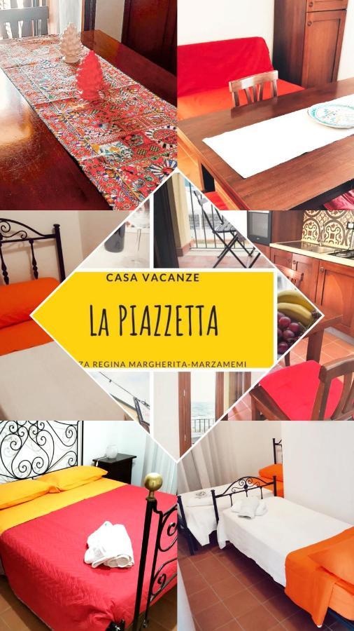 Casa Vacanza "La Piazzetta" マルツァメミ エクステリア 写真